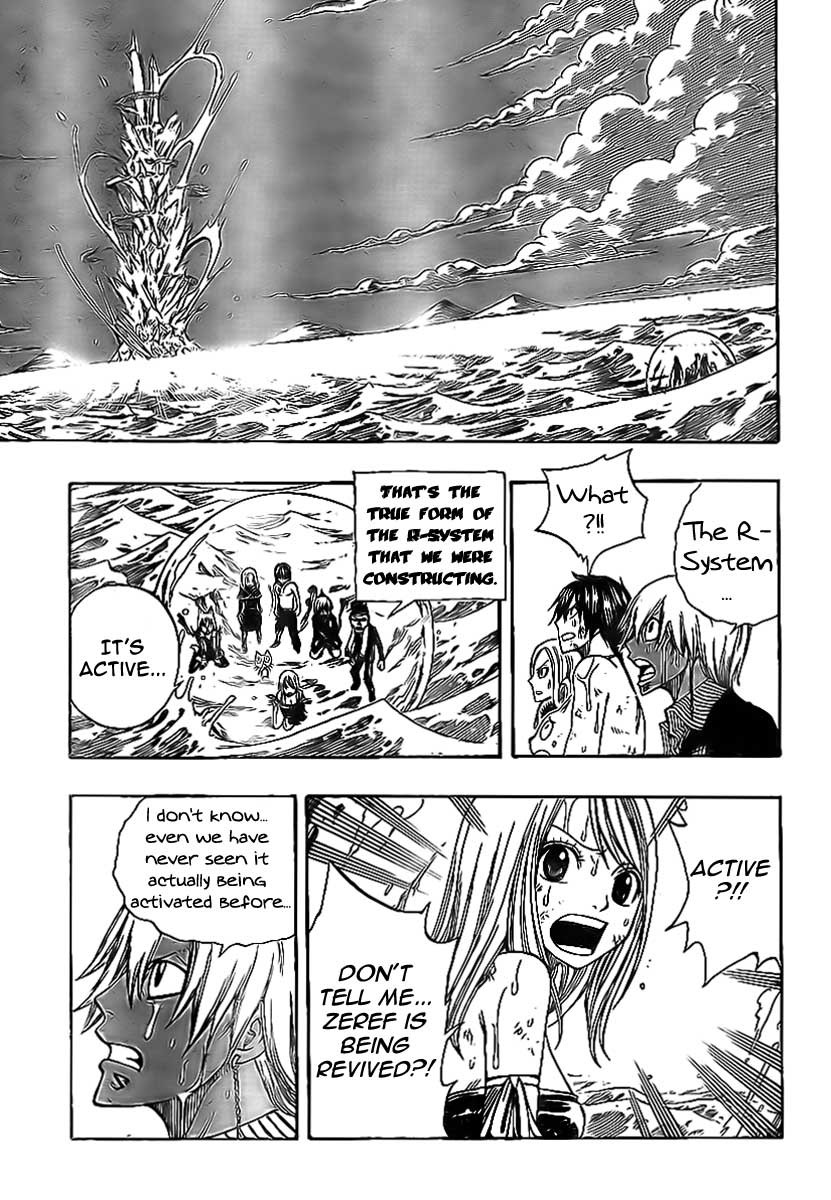 Fairy Tail Chapter 95 5